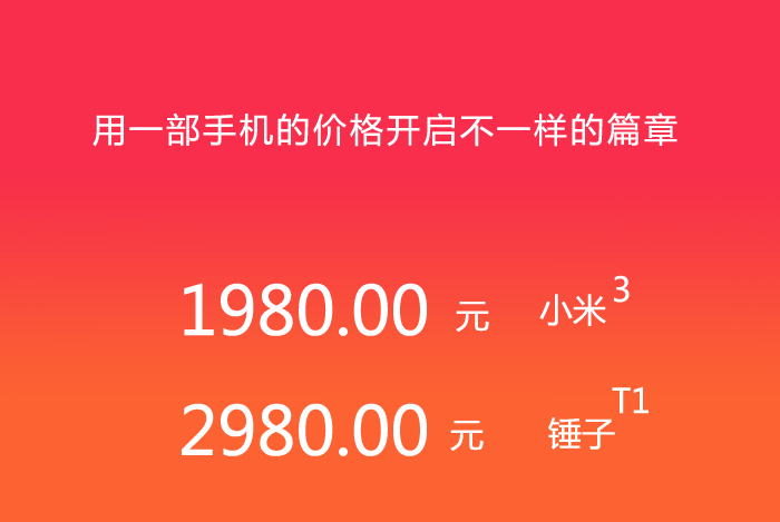 赋予产品以情感,让客户购买的是终身售后和维护
