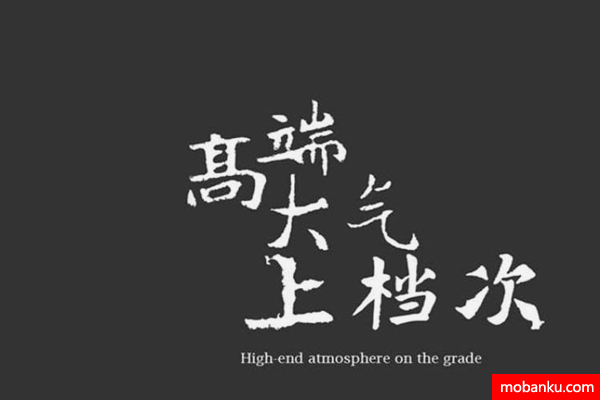 汽车美容网站设计