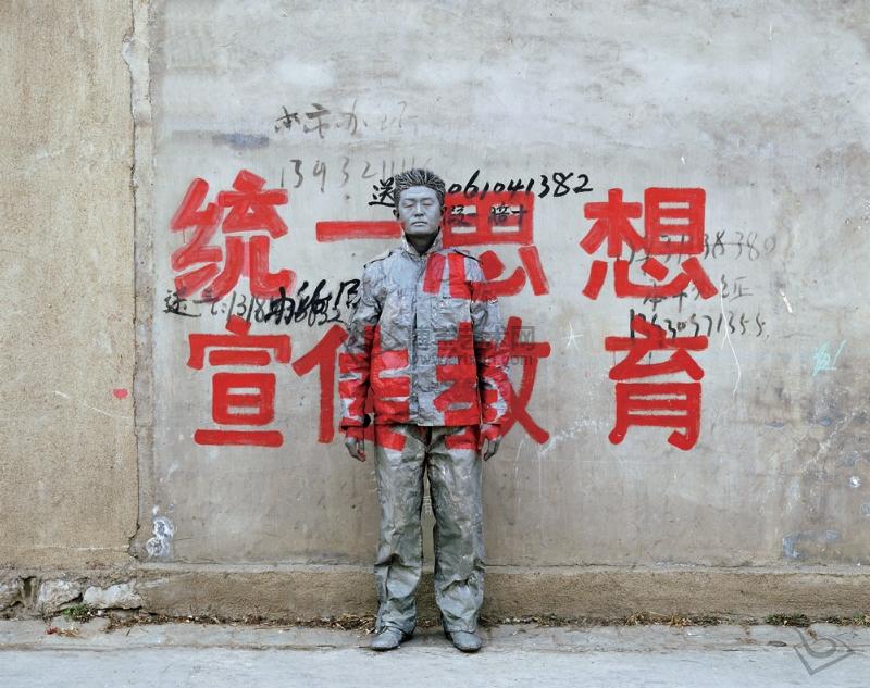 网站设计风格统一