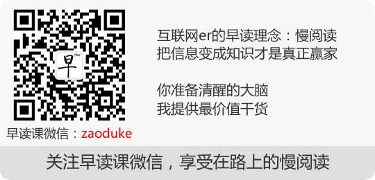底部图片