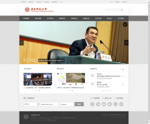 华东师范大学  Ecnu.Edu.Cn -East China Normal University-