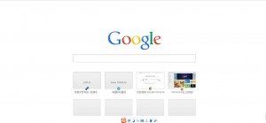 360截图20141107230530435