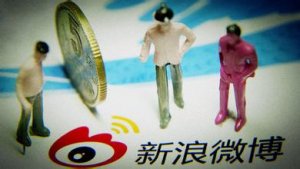 微博运营实操---绝对干货
