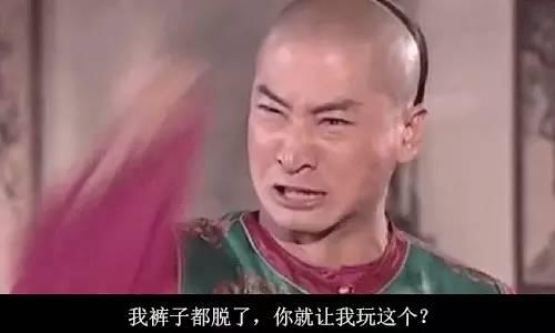 大师箴言:成功软文写作从标题党开始